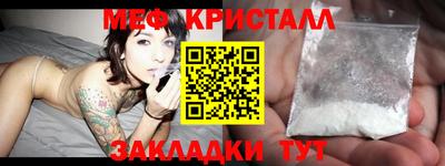 ECSTASY Бугуруслан