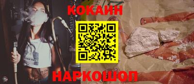 ECSTASY Бугуруслан