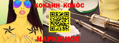прущая мука Будённовск