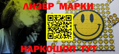 ECSTASY Бугуруслан