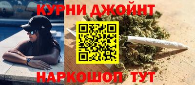 бутик Бузулук