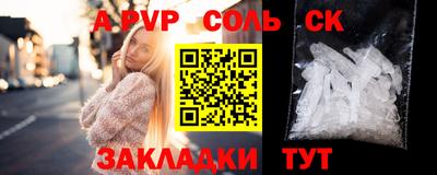 ECSTASY Бугуруслан