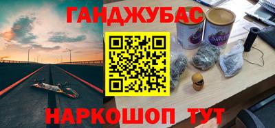 ECSTASY Бугуруслан