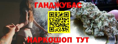 прущая мука Будённовск