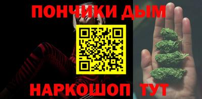 бутик Бузулук
