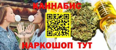 прущая мука Будённовск