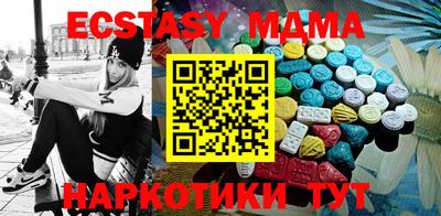 прущая мука Будённовск