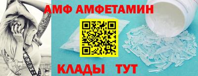 ECSTASY Бугуруслан