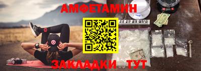 ECSTASY Бугуруслан