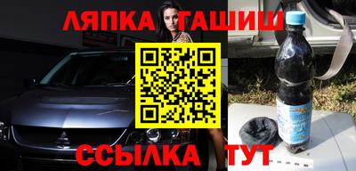 бутик Бузулук