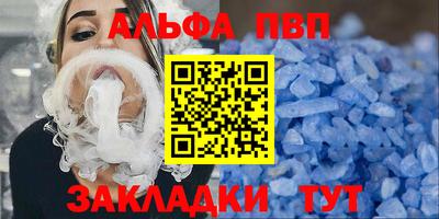 бутик Бузулук