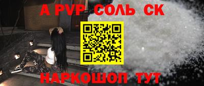 ECSTASY Бугуруслан