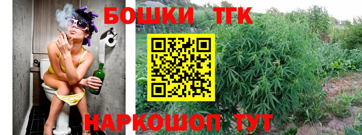 Конопля VHQ Дятьково